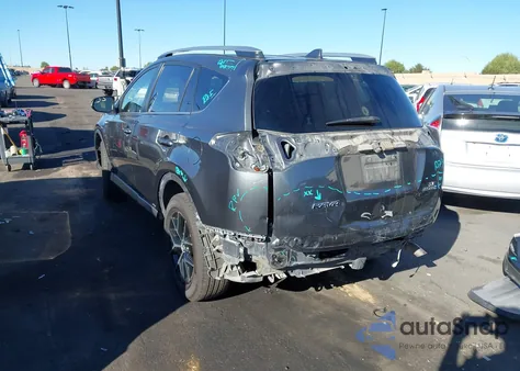 2017 Toyota Rav4 Hybrid Se из США, поврежденный, VIN JTMJJREV5HD152547